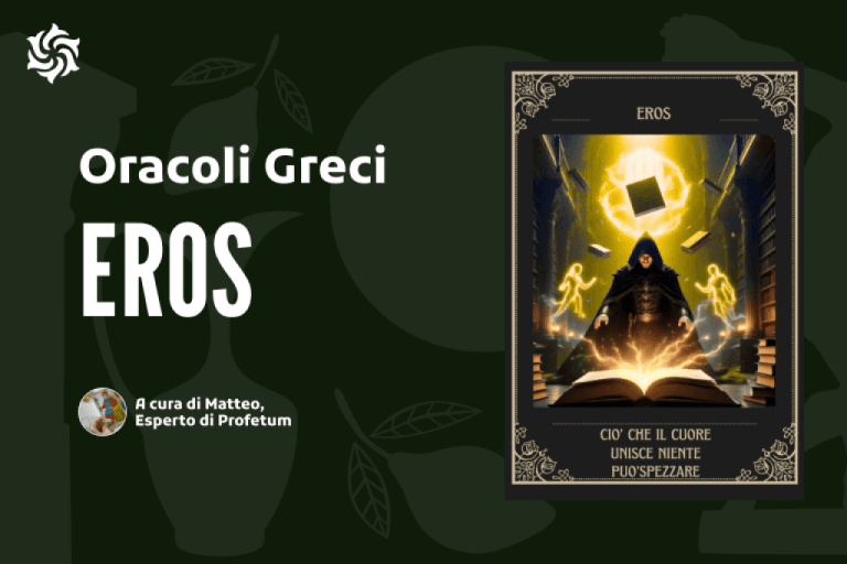 Immagine copertina articolo Il mio Oracolo personale - EROS Immagine copertina articolo Il mio Oracolo personale - EROS