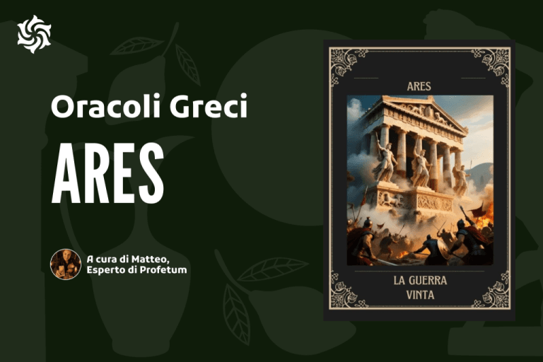 Immagine copertina articolo Il mio Oracolo personale - ARES Immagine copertina articolo Il mio Oracolo personale - ARES