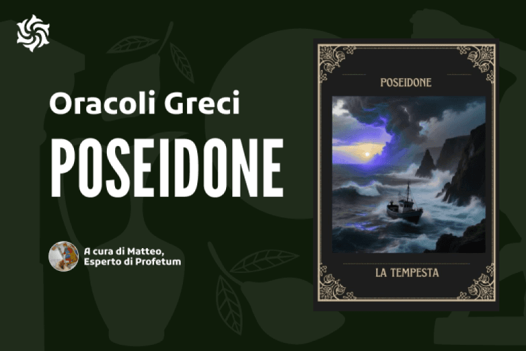Immagine copertina articolo Il mio Oracolo personale - POSEIDONE Immagine copertina articolo Il mio Oracolo personale - POSEIDONE