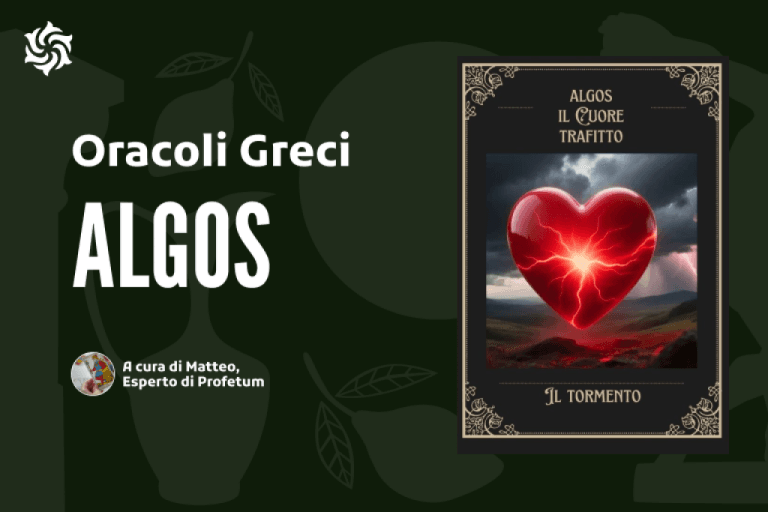 Immagine copertina articolo Il mio Oracolo personale - ALGOS Immagine copertina articolo Il mio Oracolo personale - ALGOS