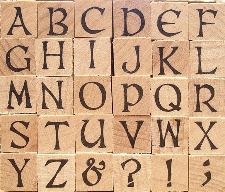 Immagine copertina articolo Profezia dei nomi - Lettera B Immagine copertina articolo Profezia dei nomi - Lettera B